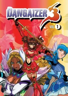 Dangaizer 3 cover
