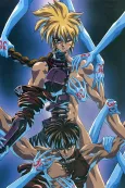 Shadow Skill: The Movie cover