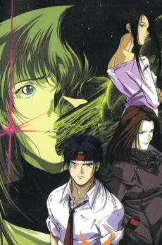 Bounty Dog cover