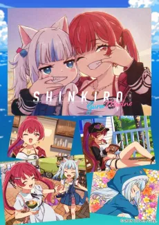 SHINKIRO cover