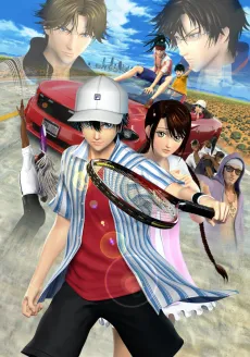 Ryoma! The Prince of Tennis cover