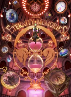 ETERNITY MEMORIES cover