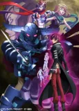 Sacred Seven: Wings of the Silver Moon cover