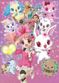 Jewelpet Kira☆Deco! cover