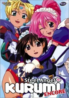 Steel Angel Kurumi Encore cover