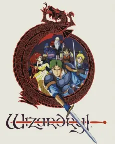 Wizardry cover