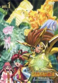 King of Braves GaoGaiGar Final Grand Glorious Gathering cover