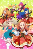 Aikatsu on Parade! (ONA) cover