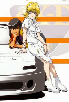 éX-Driver Danger Zone cover