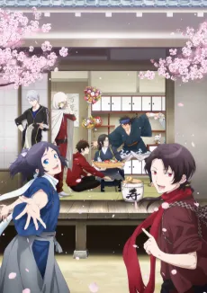 TOUKEN RANBU HANAMARU Season 3 cover