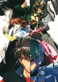Chouon Senshi Borgman cover