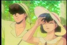 Maison Ikkoku: Prelude cover
