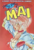 My My Mai cover