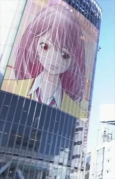 Computer Kakumei: Saikyou x Saisoku no Zunou Tanjou cover