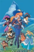 The Three Musketeers cover