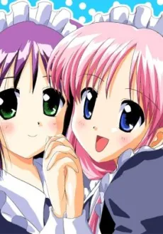 Docchi mo Maid cover