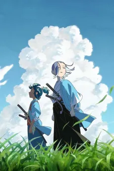 Kaze wo Tsugumono cover