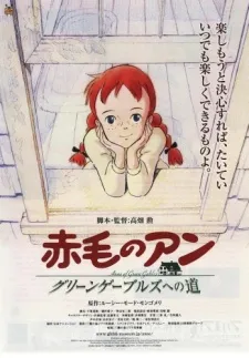 Akage no Anne: Green Gables e no Michi cover