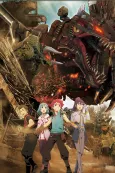 Zoids Wild ZERO cover