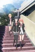 My Teen Romantic Comedy SNAFU TOO! cover