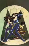 Cat's Eye Season 2 cover