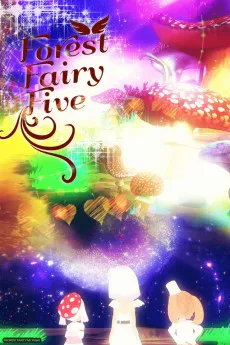 FOREST FAIRY FIVE cover