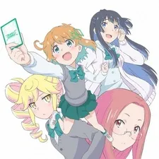 Watashitachi, Luck Logic-bu! cover