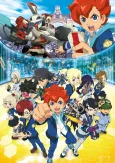 Danball Senki Wars cover