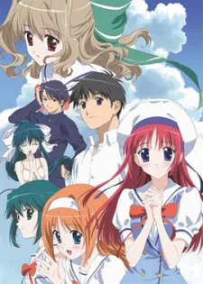 D.C.S.S: Da Capo Second Season Omake cover