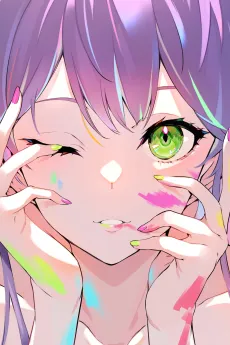 Palette cover