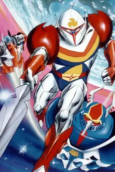 Space Knight Tekkaman cover