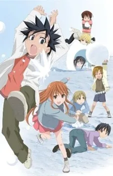 Kyou no Go no Ni Kagai Jugyou: Mizukake cover