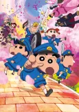 Crayon Shin-chan: Nazo Meki! Hana no Tenkasu Gakuen cover