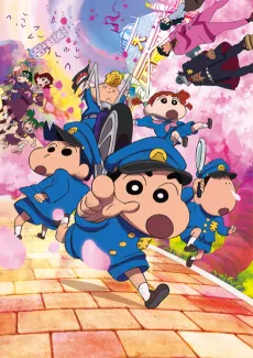 Crayon Shin-chan: Nazo Meki! Hana no Tenkasu Gakuen cover