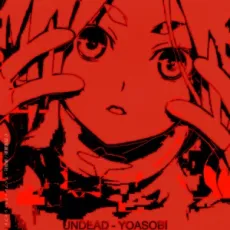 UNDEAD cover