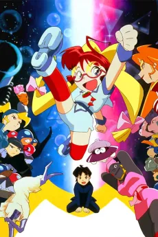 Space Pirate Mito cover