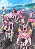 Minami Kamakura High School Girls Cycling Club: We're In Taiwan!! cover