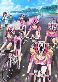 Minami Kamakura High School Girls Cycling Club: We're In Taiwan!! cover