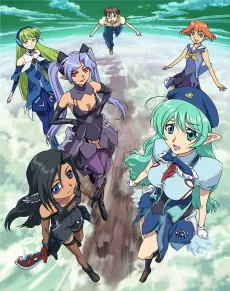 Fighting Fairy Girl Rescue Me: Mave-chan cover