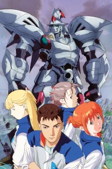 Cybuster cover