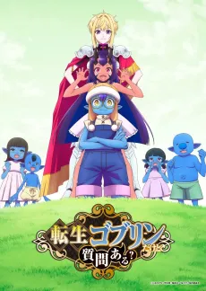 Tensei Goblin Dakedo Shitsumon Aru? cover