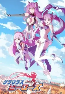Glamorous Heroes cover