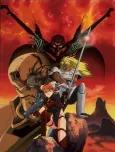 Genesis Survivor Gaiarth cover