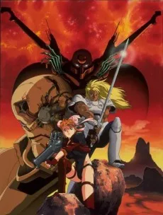 Genesis Survivor Gaiarth cover