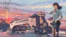 Taisei Kensetsu: Bosporus Kaikyou Tunnel cover