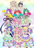 Kiratto Pri☆Chan Season 3 cover