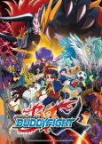 Future Card Buddyfight X cover