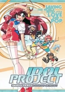 Idol Project cover