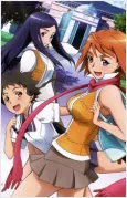 Mai-HiME: Kuro no Mai/Saigo no Bansan cover