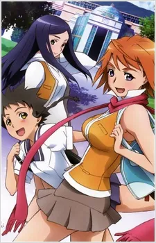 Mai-HiME: Kuro no Mai/Saigo no Bansan cover